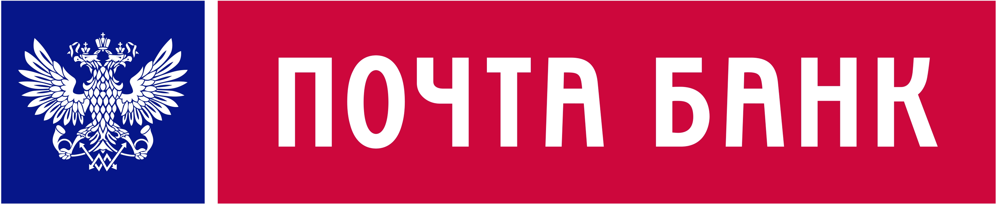 ПОЧТА БАНК