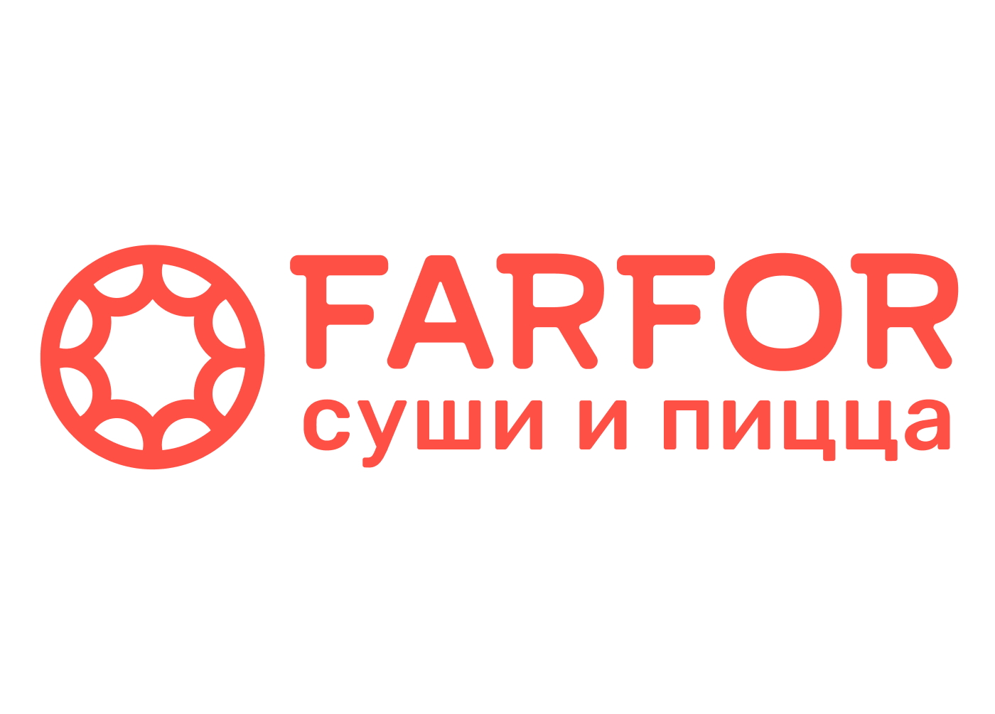 ООО “Ресторан Фарфор МСК”